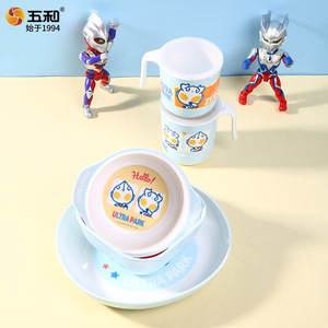 Wuhe Ultraman Kids Tableware Set Food Grade Bpa Free Bowl Cup Plate For Children 6 Months Plus - Product Image 1