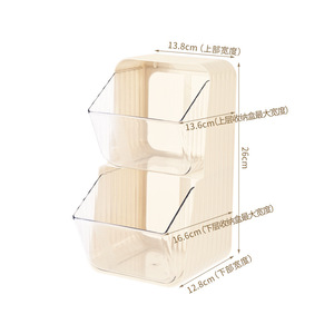 Office Organizer Desktop Storage <b>Box</b> 2L Rectangle Creamy White Transparent Solid Color Standing Type For <b>Tea</b> Coffee Milk <b>Tea</b> - Product Image 5