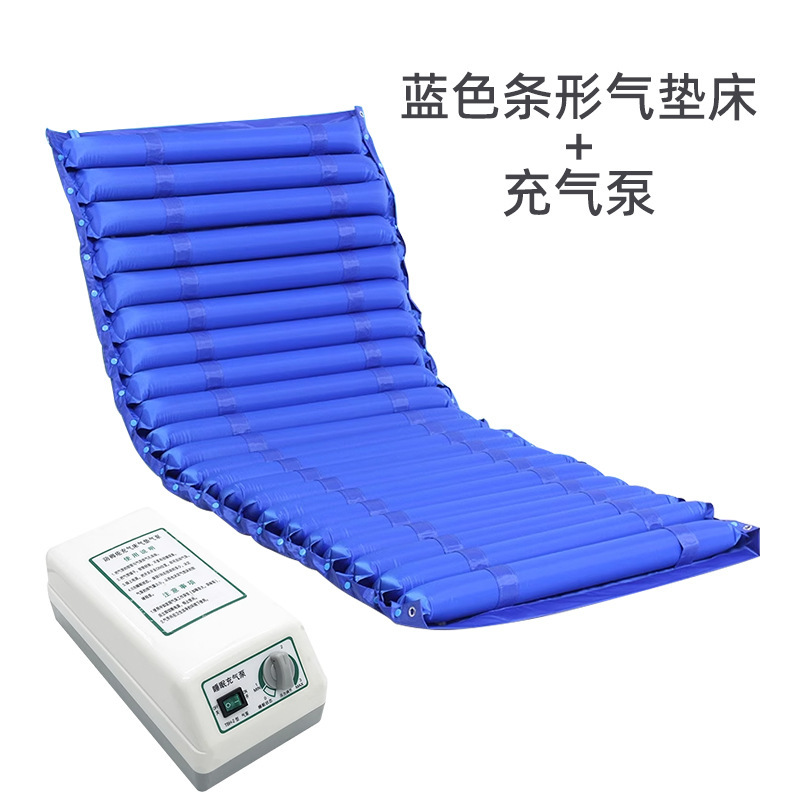 Blue strip air mattress inflation pump