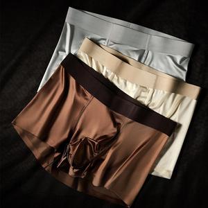Customizable Breathable Antibacterial Fashion Ice Silk Modal <strong>Underwear</strong> Men'S Seamless Sustainable Boxer - Product Image 2