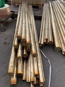 Tige de cuivre rectifiée avec précision, fabriquée en Chine, tolérance de ±0,01 mm, pour l'instrumentation et la fabrication de jauges - Product Image 5