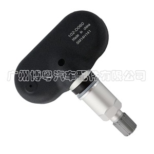เซ็นเซอร์ความดันลมยาง433MHz ภายนอก102-D060ชิ้นส่วนรถยนต์ S5 - Product Image 1