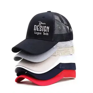 Gorra de béisbol deportiva frontal de algodón con logotipo bordado personalizado ajustable unisex, gorra de camionero de malla