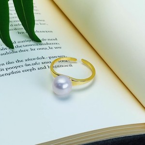 10678 Accesorios de Perlas DIY, Anillo de Plata S925, Base Vacía para Perlas de 10-13mm, Decoración Plateada para Mujer, Tecnología de Incrustación con Garra - Product Image 5