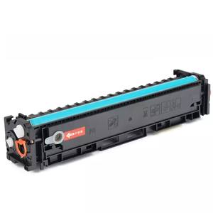 Cartouche de <span class=keywords><strong>toner</strong></span> laser compatible Befon CRG067 pour la série LBP632/MF650C, rendement de 2200 pages, <span class=keywords><strong>toner</strong></span> complet - Product Image 4
