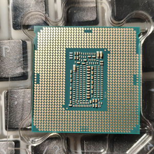 CPU <span class=keywords><strong>Intel</strong></span> <span class=keywords><strong>Core</strong></span> I9-<span class=keywords><strong>9900K</strong></span> de 8 Núcleos y 16 Subprocesos, 5.0GHz, LGA1151 para Ordenador de Escritorio - Product Image 5