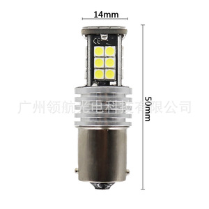 หลอดไฟ LED รถยนต์, ไฟเบรก, ไฟเลี้ยว 1156, 1157, BA15S, 24SMD, 3030, ไฟสัญญาณ - Product Image 3