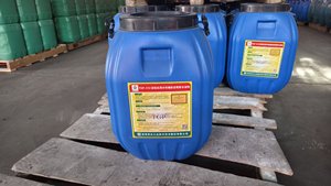 <span class=keywords><strong>Bitume</strong></span> caoutchouté de qualité industrielle, revêtement antidérapant pour ponts et tunnels - Product Image 6