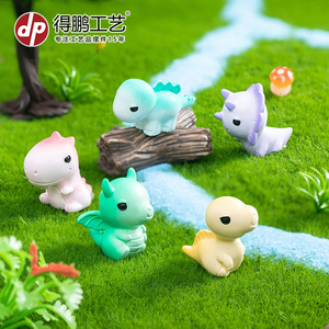 Figuras de dinosaurios de dibujos animados, figuras de animales en miniatura de resina para decoración de escritorio y coche, manualidades creativas, unisex de 7 a 12 años - Product Image 4