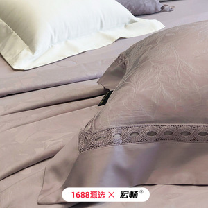1688 60 - Product Image 3