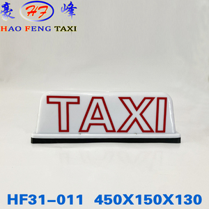 Accesorio de luz de techo de <span class=keywords><strong>taxi</strong></span> con imán - Product Image 4