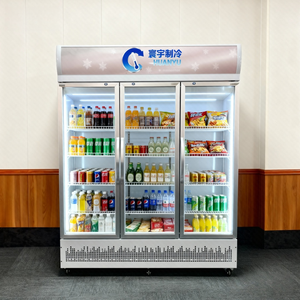Réfrigérateur à boissons commercial à 3 portes, refroidissement direct, affichage numérique, refroidissement par air, étagères réglables pour boissons froides - Product Image 5