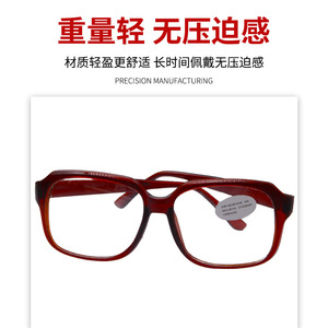 Gafas de Soldadura PC2018 con Protección UV, Sin Receta, Antideslumbrantes, para Soldadura por Arco de Argón - Product Image 3