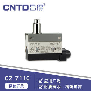 Micro-interrupteur étanche à réinitialisation automatique CNTD Changde Electric CZ-7110, bouton poussoir droit, type SPDT - Product Image 3