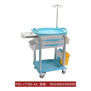 รถเข็นฉุกเฉินโรงพยาบาล PsD Ct780 A6 ขนาด 780x480x980 มม. รถเข็นส่งยา - Product Image 1