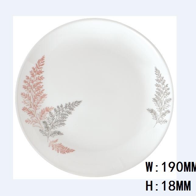P5884 Assiette plate crème poudre Dewali 19cm