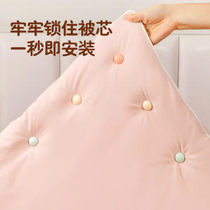 Attache de couette invisible à broche souple de sécurité, pour usage domestique, en matériau PET, respectueux de la peau, Grade A, teint uni, origine Zhejiang - Product Image 2