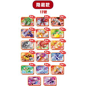 JPS Pokemoned Happy Cola Jelly Fridge Magnet Transparent Magnétique Acrylique Collectible Card Board Game Pokemoned Seal <span class=keywords><strong>Booster</strong></span> Box - Product Image 5