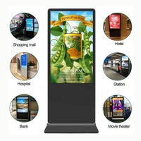 Affichage numérique LCD tactile sur pied de 55 pouces avec CMS Cloud pour les magasins de détail, les expositions et l'éducation