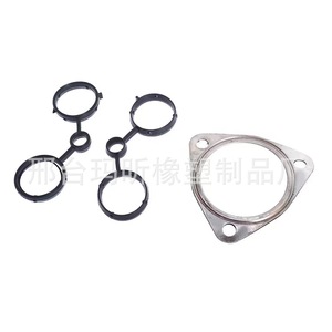 Cylinder Head <b>Gasket</b> Kit For Bmw Mini R55 R56 1.6L 07 12 At Automatic Transmission - Product Image 3
