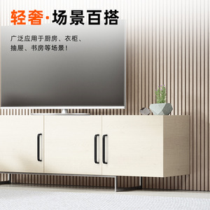 GQK Minimalist <b>Black</b> Aluminium Alloy <b>Cabinet</b> Bar <b>Handle</b> Set for <b>Kitchen</b> Furniture Hardware Durable Design 27-35mm - Product Image 6
