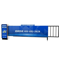 Barrière publicitaire automatique AKE en toile, caisson lumineux en tissu, barrière de circulation commerciale, barrière de stationnement automatique, système ESD brossé