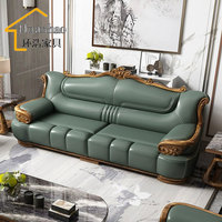 Ensemble de meubles de salon de style européen, canapé modulaire rétro haut de gamme avec bois massif ébène pour hôtels et villas
