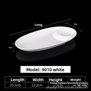 Creativo moderno melamina madre-figlia piatti divisi piatto commerciale ristorante gamberetti aceto piatto per alberghi ristoranti - Product Image 6