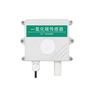 Détecteur de monoxyde de carbone 485 de qualité industrielle, alarme de détection de la concentration de CO et de suie de gaz naturel 4-20mA - Product Image 2
