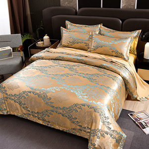 <span class=keywords><strong>Set</strong></span> Copriletto Stile Europeo Quattro Pezzi in Poliestere e Cotone con Motivo Floreale Traspirante in Jacquard e Pizzo - Product Image 5