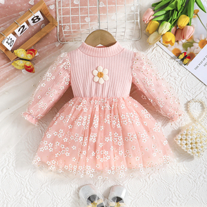 ชุดเดรสตาข่ายปักลายดอกไม้สุดน่ารักสำหรับเด็กผู้หญิง เสื้อผ้าเด็กน่ารักสำหรับงานวันเกิด ลายเจ้าหญิง - Product Image 1