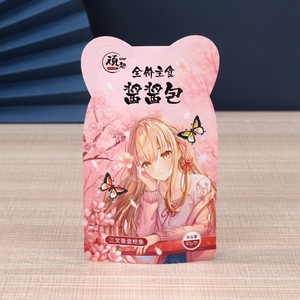 Bolsa autoportante con diseño personalizado, boquilla de succión irregular, bolsa de embalaje compuesta impresa al vacío - Product Image 4