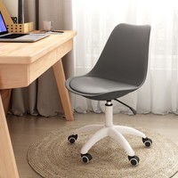 Chaises et bureaux d'ordinateur pour la maison - Chaise pivotante réglable en hauteur, pieds en acier inoxydable, cadre en nylon, réglage manuel pour les chambres à coucher, les bureaux