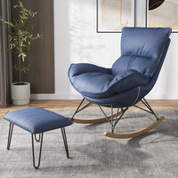Fauteuil en cuir moderne et élégant avec tabouret de maquillage, fauteuil inclinable d'appoint pour salon, chambre à coucher, salle à manger, chaise longue à bascule