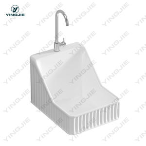 YINGJIE Wudumate lavabo main rectangulaire art lavabo évier musulman wudu évier musulman Wudu <span class=keywords><strong>lave</strong></span>-pieds bassin - Product Image 1