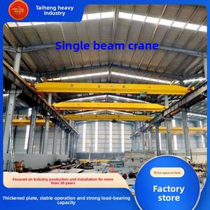 Grue <span class=keywords><strong>de</strong></span> <span class=keywords><strong>pont</strong></span> à poutre unique <span class=keywords><strong>de</strong></span> type LDA Capacité <span class=keywords><strong>de</strong></span> 10 à 16 tonnes Moteur électrique à noyau Composants PLC 20m Max <span class=keywords><strong>Pont</strong></span> roulant manufacturé - Product Image 6