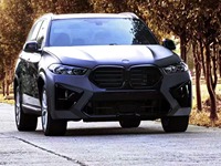 Kit de carrosserie de conversion pour BMW X5 F15 vers G05 X5m, tuning F15, pare-chocs de voiture, kit carrosserie F15, sans découpe