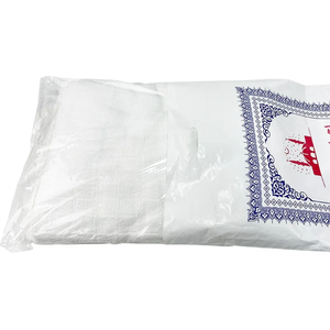 Juego de toallas de microfibra Hajj Ihram para peregrinos musulmanes-Juego de toallas de secado rápido de poliéster 100% para viajes y rituales - Product Image 2