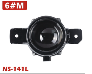 PONYAN LED antibrouillard à double faisceau <span class=keywords><strong>Drl</strong></span> pour Nissan Sentra Sunny VERSA Teana Altima antibrouillard universel lumière de faisceau haut-bas 12v - Product Image 6