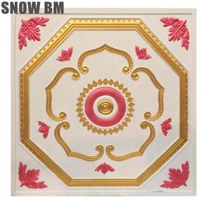 Plaque de plâtre de couleur dorée, couleur POP, <span class=keywords><strong>faux</strong></span> <span class=keywords><strong>plafond</strong></span> - Product Image 6