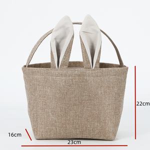 Borsa Personalizzata per Caccia alle Uova di Pasqua in Lino, Decorazioni Pasquali, Secchiello con Manico e Coda di Coniglio - Product Image 6