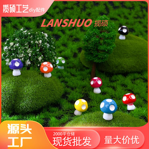 Miniature 3D Mushroom <b>Resin</b> <b>Craft</b> Decor Colorful Round Shape Home Decoration Accessory Plastic Material Yiwu Origin - Product Image 5