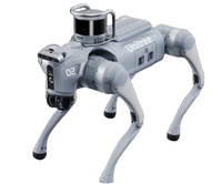Robot chien quadrupède bionique Unitrees Go2, version Standard Pro EDU avec LiDAR 4D standard, modèle d'exportation principal en stock