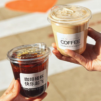 Tasse à boire jetable en plastique PET de 90mm pour café boissons froides jus thé lait mignon transparent en forme de U 'Q' American Dirty Cup