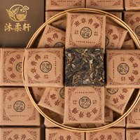 Mini brique de thé Pu-erh cru Banzhang, apaisante pour les nerfs, pour collection et infusion quotidienne
