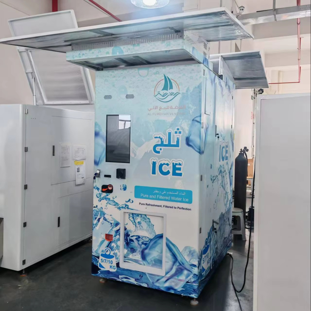 Outdoor Commercial Bagged Ice Cube Vending Machine for Sales