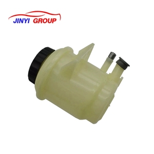 Réservoir de direction assistée adapté pour Chevrolet Aveo 2011 96808460 - Product Image 1