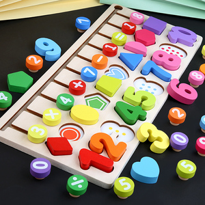 Tableau logique <span class=keywords><strong>en</strong></span> bois 4-<span class=keywords><strong>en</strong></span>-1 : Puzzle <span class=keywords><strong>de</strong></span> nombres, tri <span class=keywords><strong>de</strong></span> formes, comptage et empilage pour <span class=keywords><strong>l</strong></span>'apprentissage précoce des mathématiques chez les tout-petits - Certifié CE CPC, Vente <span class=keywords><strong>en</strong></span> gros, OEM, Personnalisé - Product Image 4