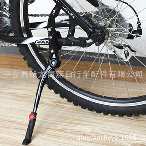 Soporte Trasero Ajustable para Bicicleta de Aleación de Aluminio, Negro, 32-40cm, Accesorio para Bicicleta de Montaña - Product Image 2
