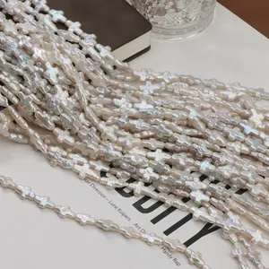 珍珠链巴洛克十字直孔天然淡水珍珠散珠耳环项链饰品DIY配件